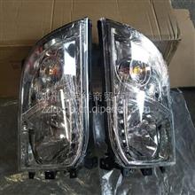 【適配四川現(xiàn)代南駿汽車配件南駿新祥康1730前大燈前照燈轉(zhuǎn)向燈原廠,四川現(xiàn)代南駿配件大全價(jià)格,圖片,配件廠家】