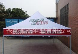 外貿帳篷供應信息 批發渠道、價格因素與采購平臺指南